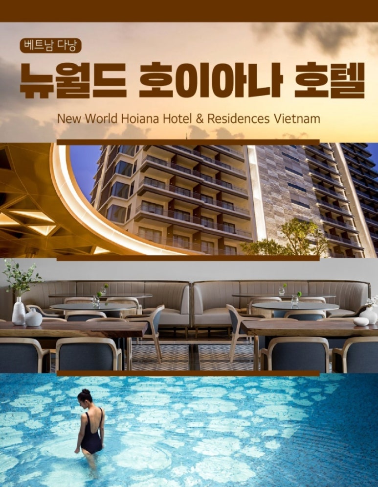 (주)리본투어 이미지