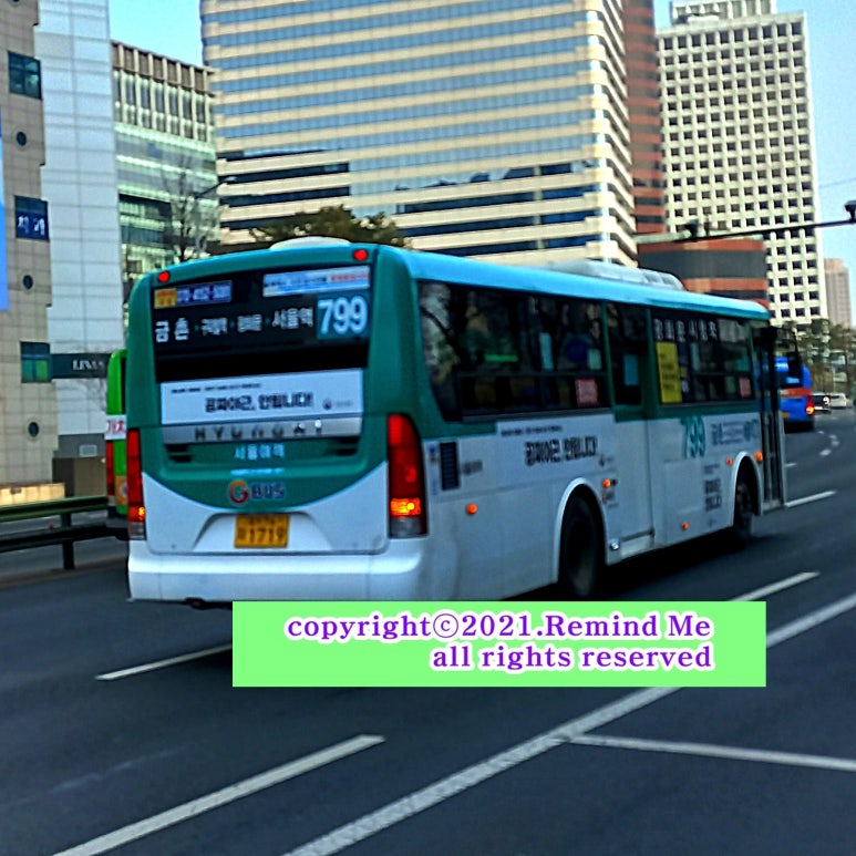 관산농협하나로마트 이미지
