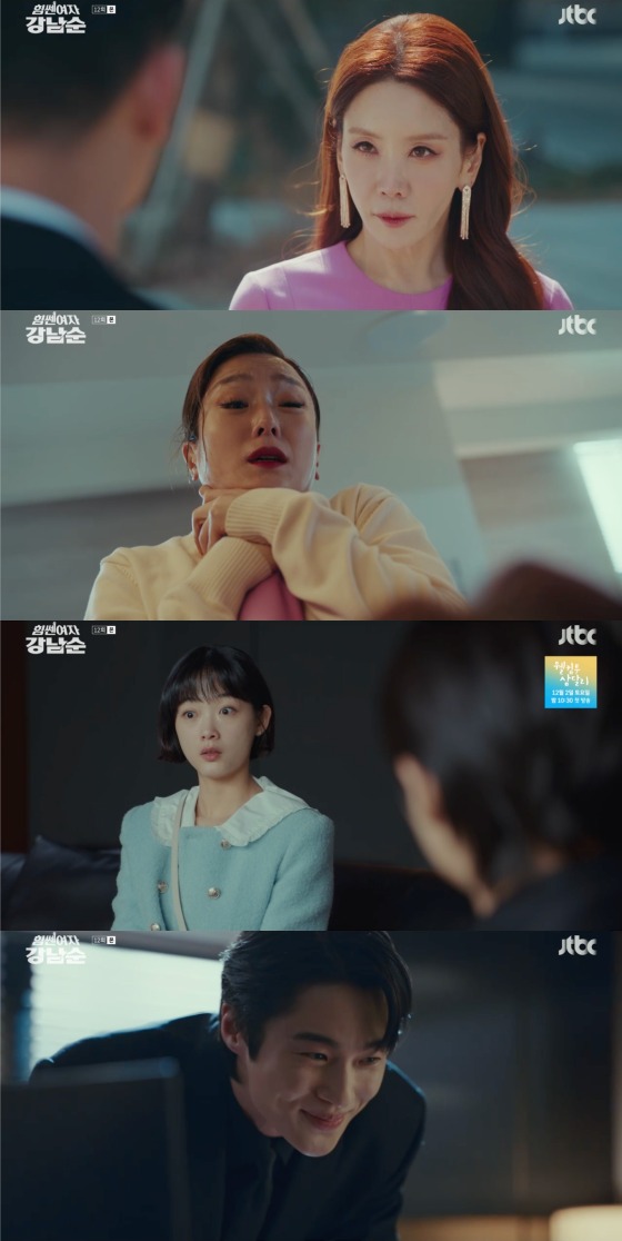 힘쎈독 이미지