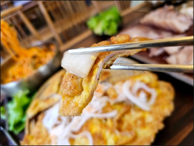 손맛양파국수 이미지