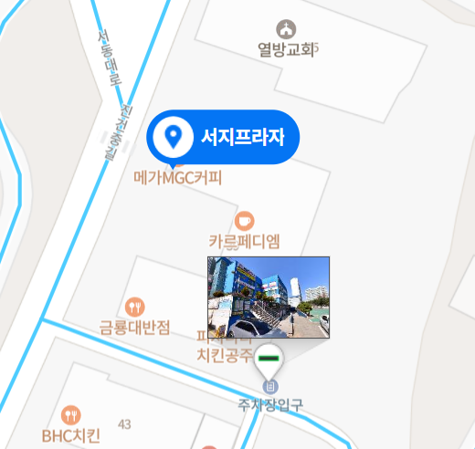 입큰푸드 이미지