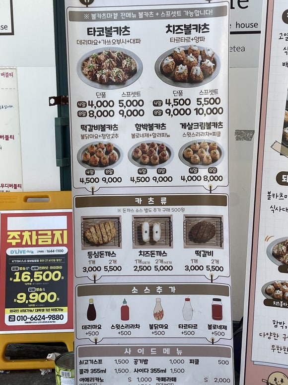 광운문화사 이미지