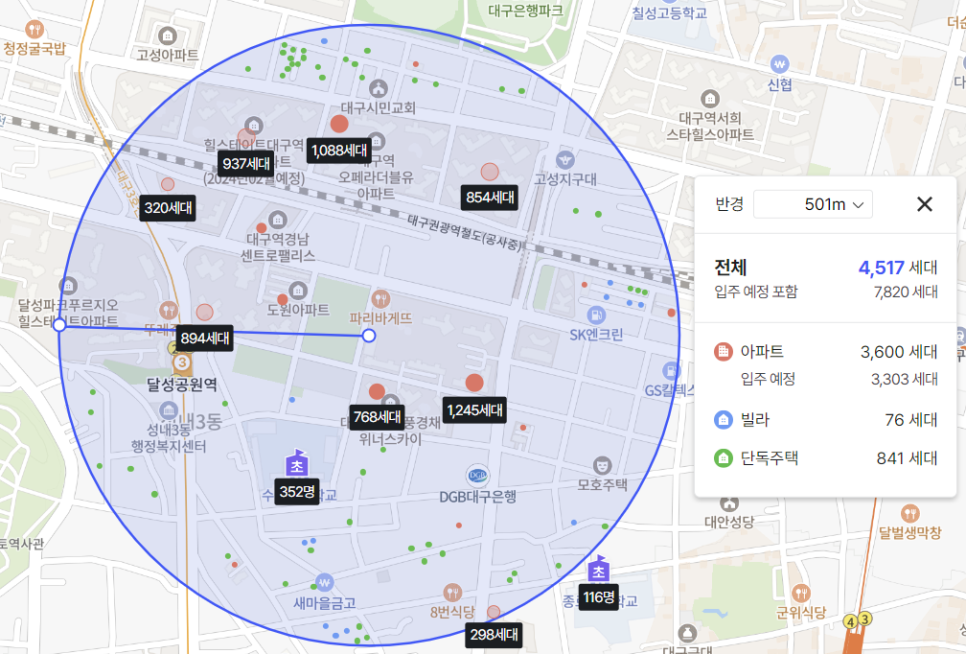 수창한의원 이미지