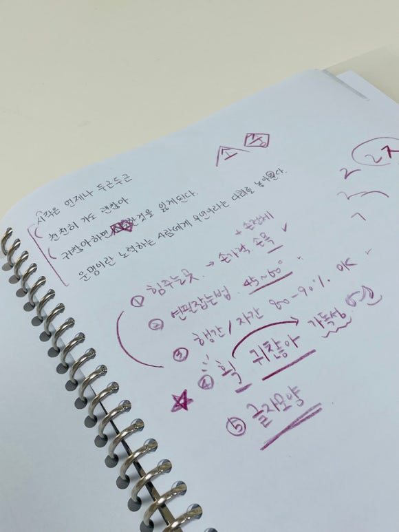 더나은공방 이미지