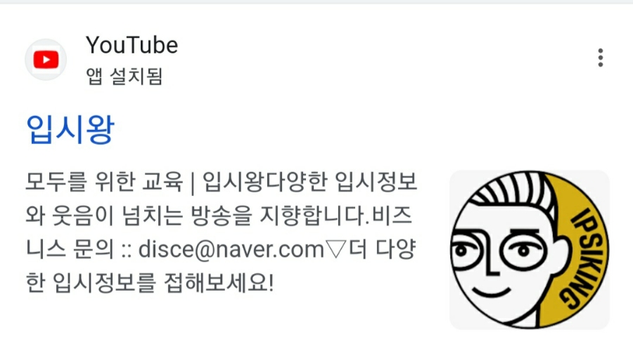 현주다방 이미지