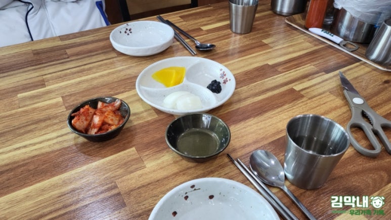 황궁쟁반짜장봉동점 이미지