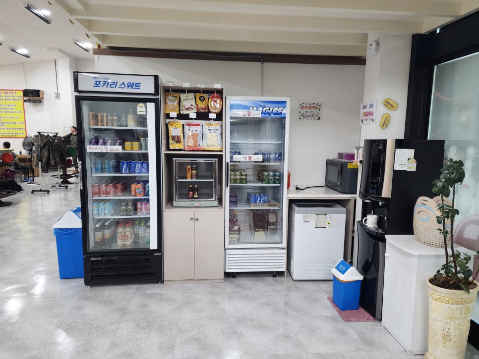 인제원통위너볼링센터 이미지