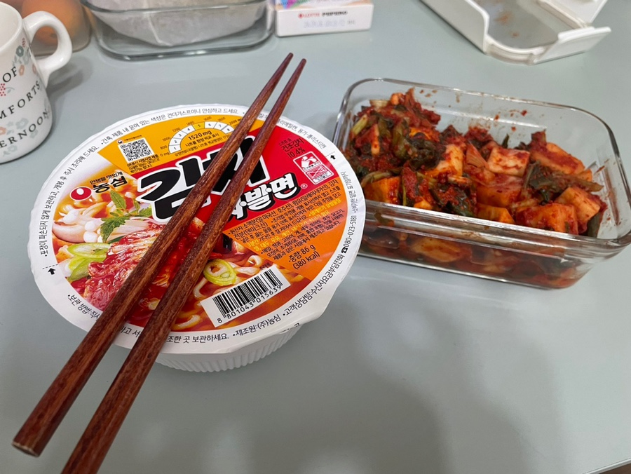 남도막창구이 이미지
