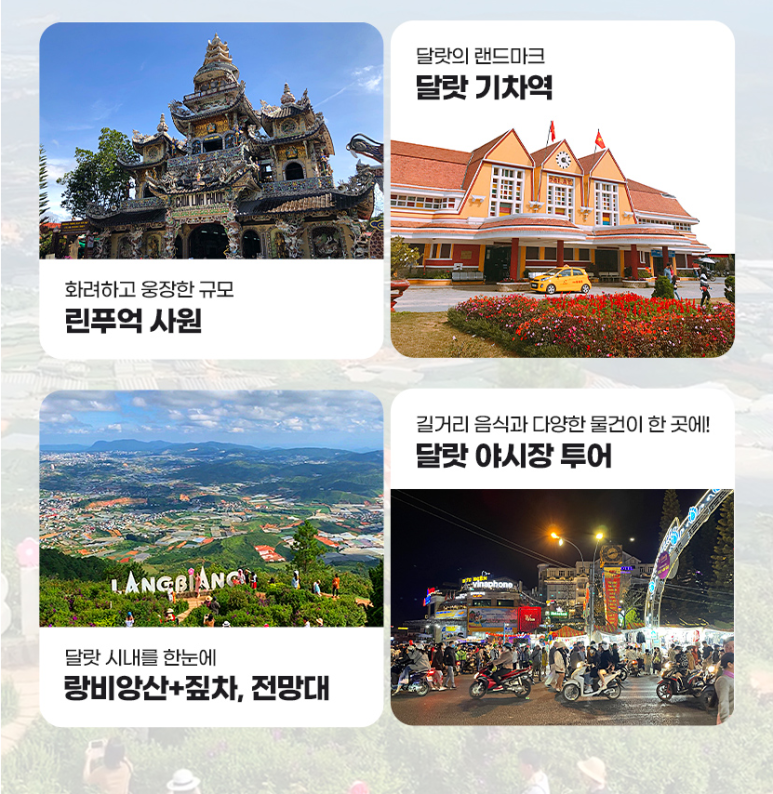 머드커피 이미지