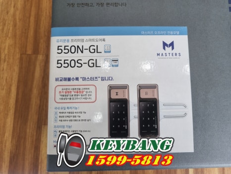 한땀조개왕칼국수 이미지