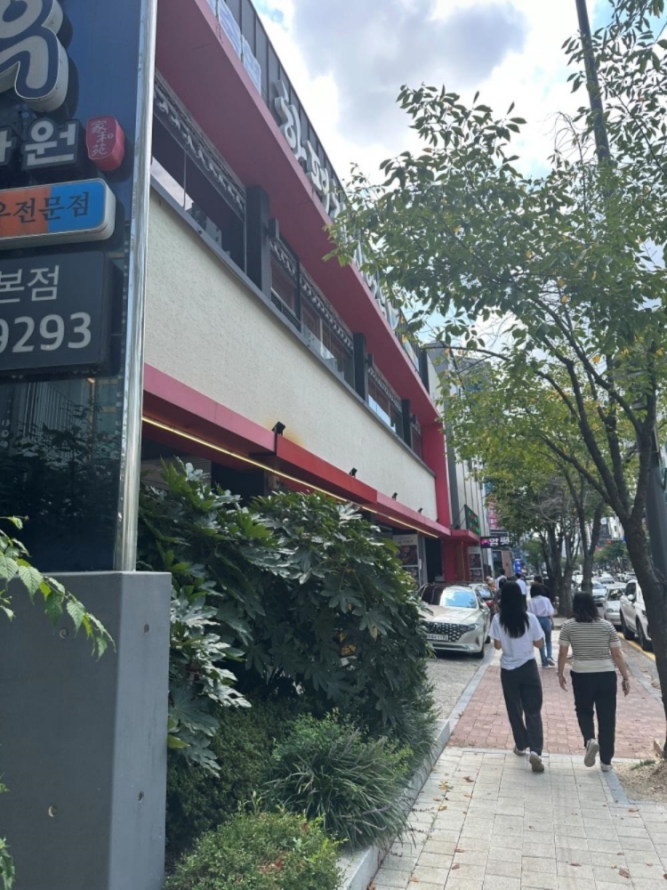 일만한우 이미지