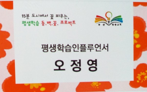서구청 본관 이미지
