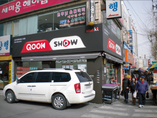 싸인뷰 이미지