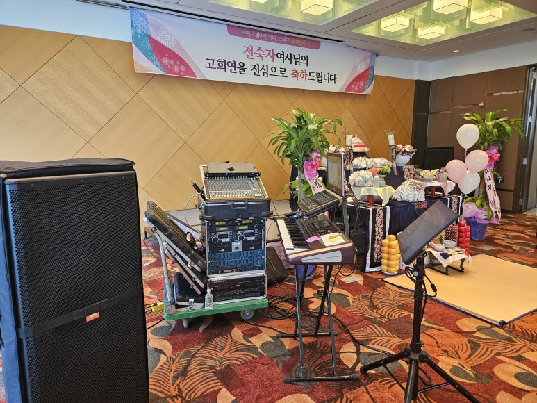 엔조이컴퍼니 이미지