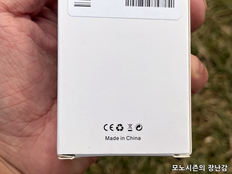 라벤더그레이 이미지