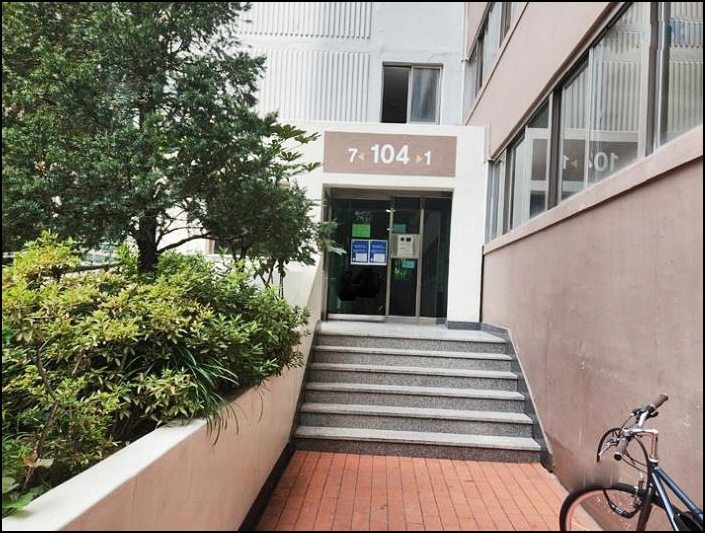 쌍용산업가스(주) 이미지