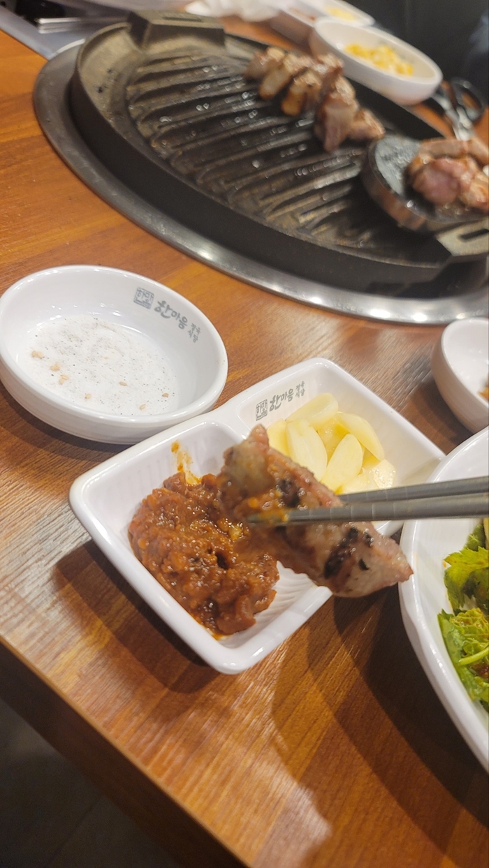 한마음정육식당당진 이미지