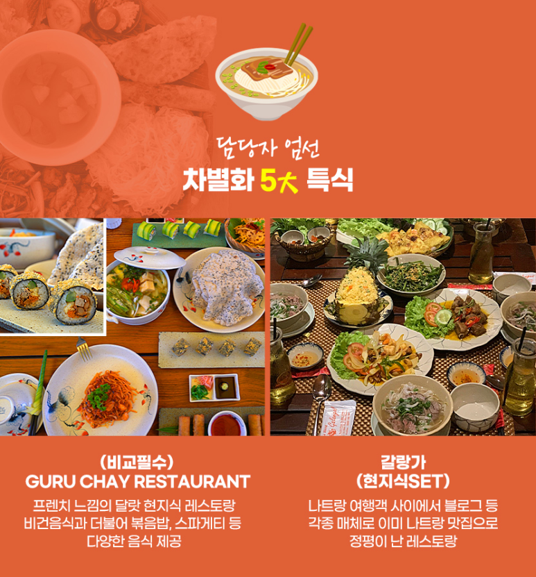 머드커피 이미지