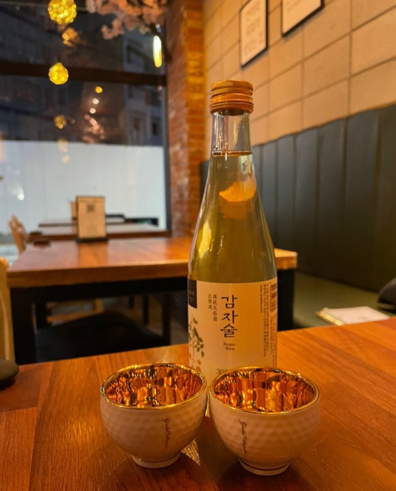 산수산 이미지