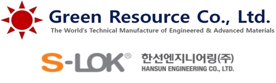 그린엔지니어링 이미지