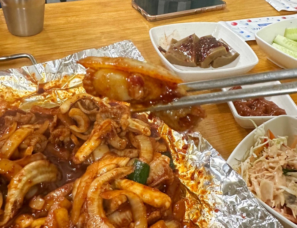 왔다곰장어 이미지
