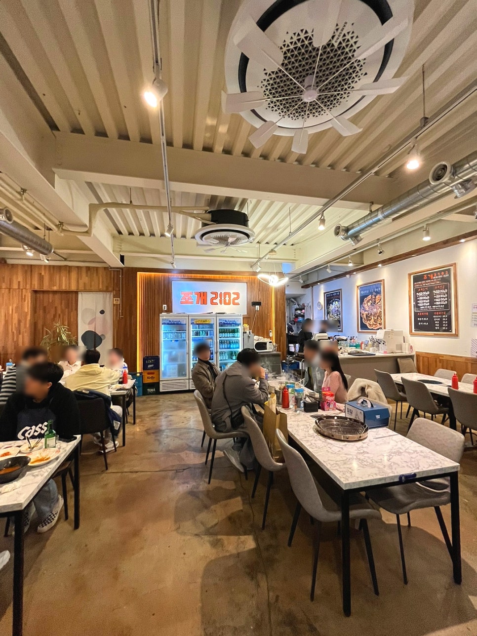 조개2102 이미지