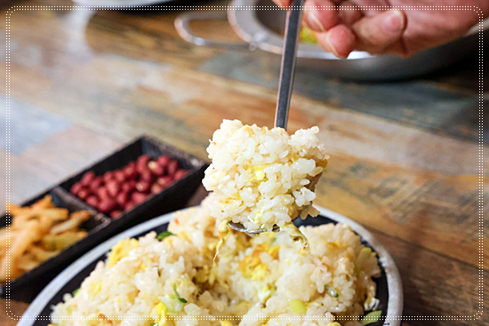 바로 이맛이야! 이미지