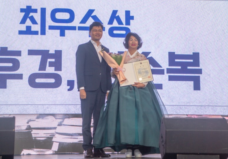 식후경돌산갓김치 이미지