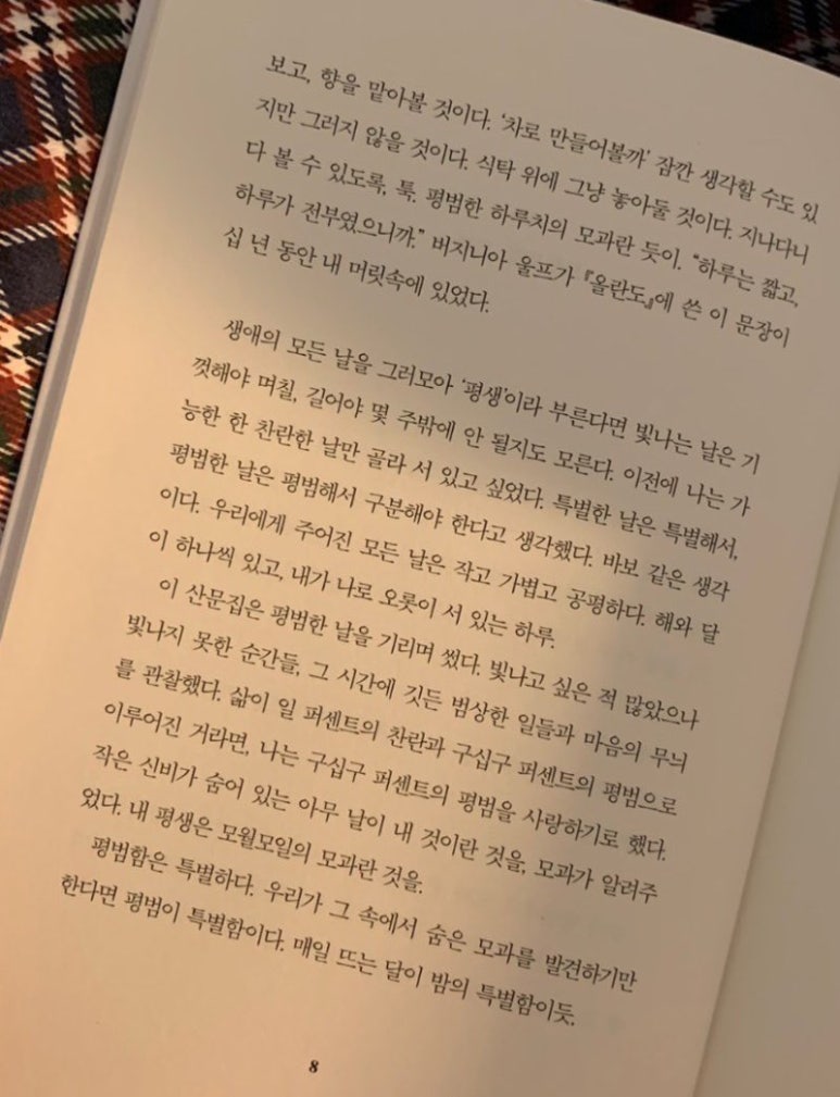 일퍼센트 이미지