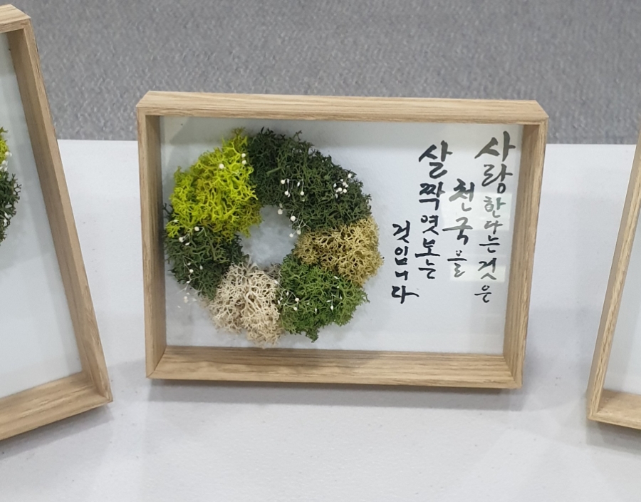 양천액자 이미지