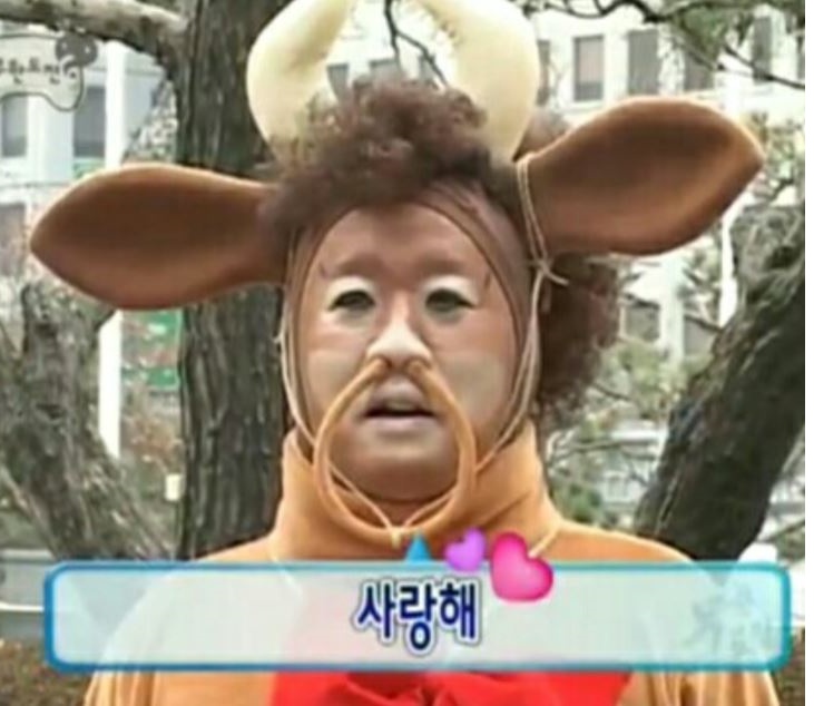 헷키 이미지
