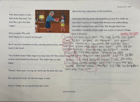 인토토 이미지