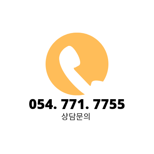 우석미용학원 이미지