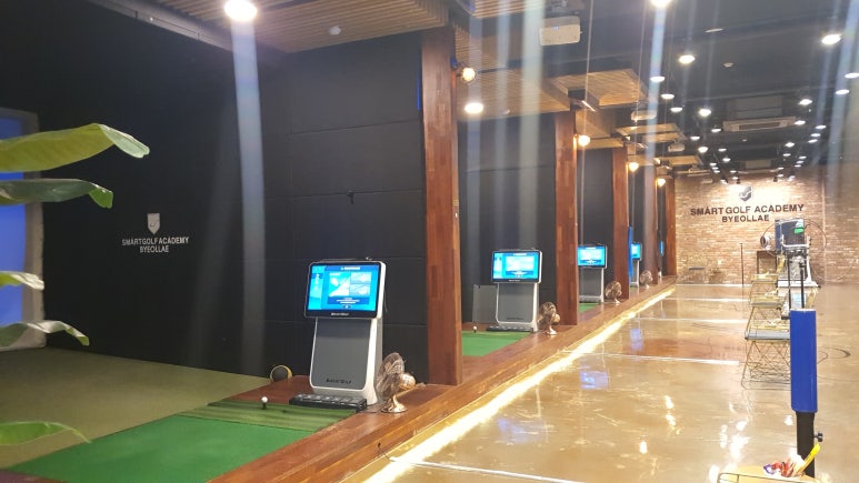 별내골프연습장 이미지