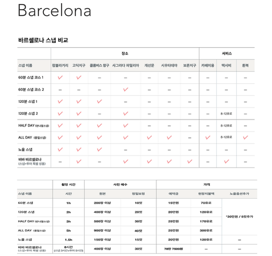 노마드스튜디오 이미지