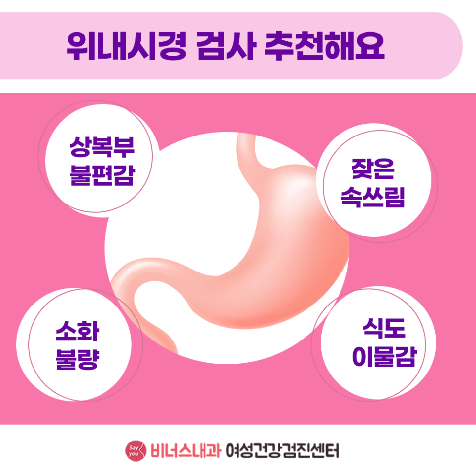 하나종합냉동 이미지