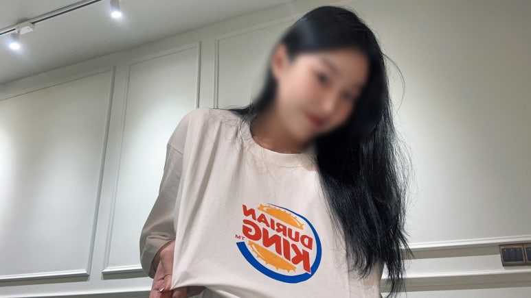킹푸룻 이미지