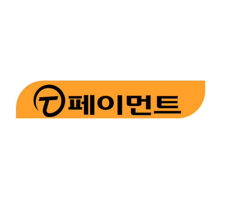 티페이먼트 이미지
