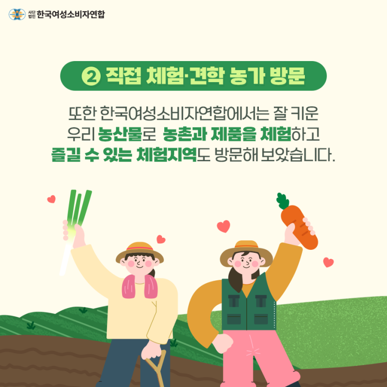 명진산업 이미지