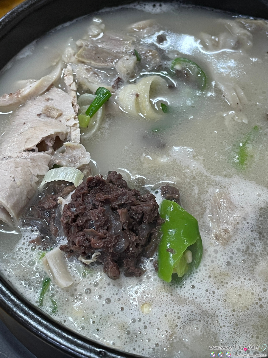 울산할매국밥 이미지