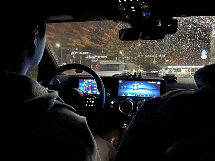 호시타코야끼 신곡점 이미지