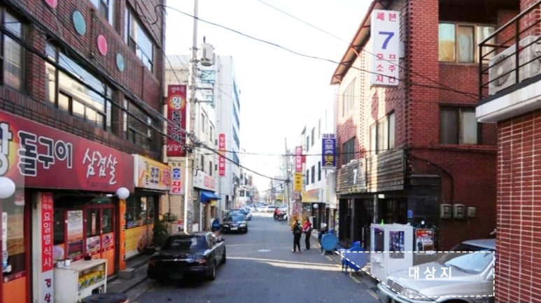 가로건축사사무소 이미지