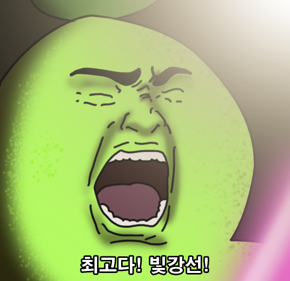 태닝아일랜드 이미지