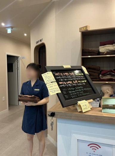 비엣바디케어 이미지