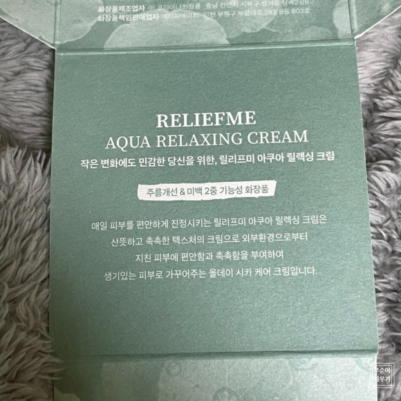 (주)에이치에이피 이미지
