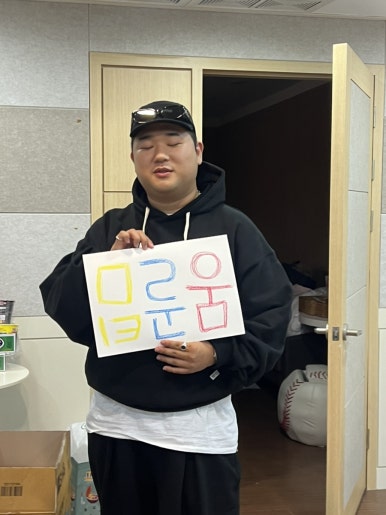 백오파스타 이미지