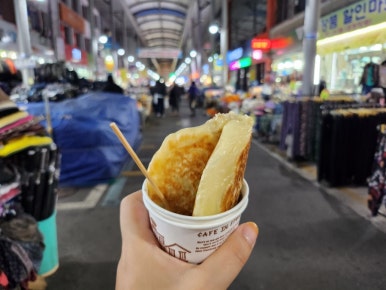 호떡네 이미지