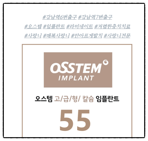 메디헤븐 이미지
