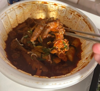 신장닭발 이미지