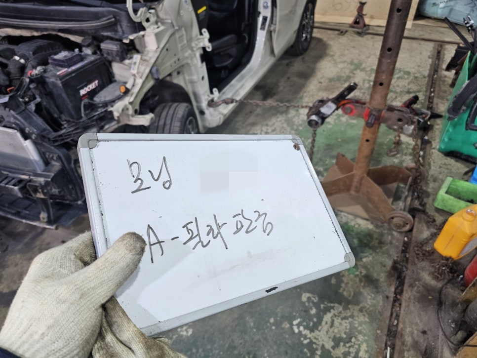 태양공업사 이미지